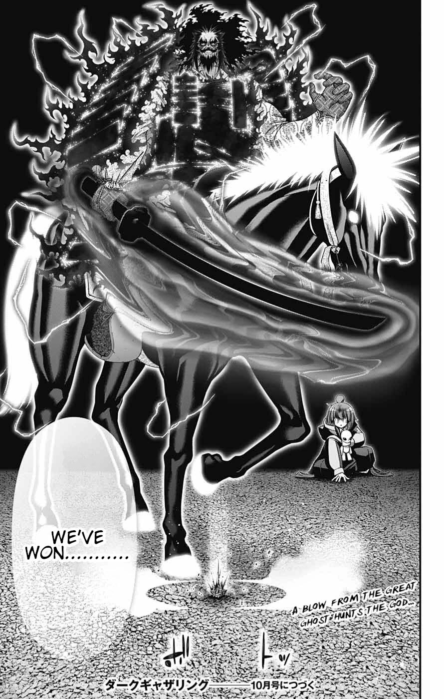 Dark Gathering chapter 63 page 39