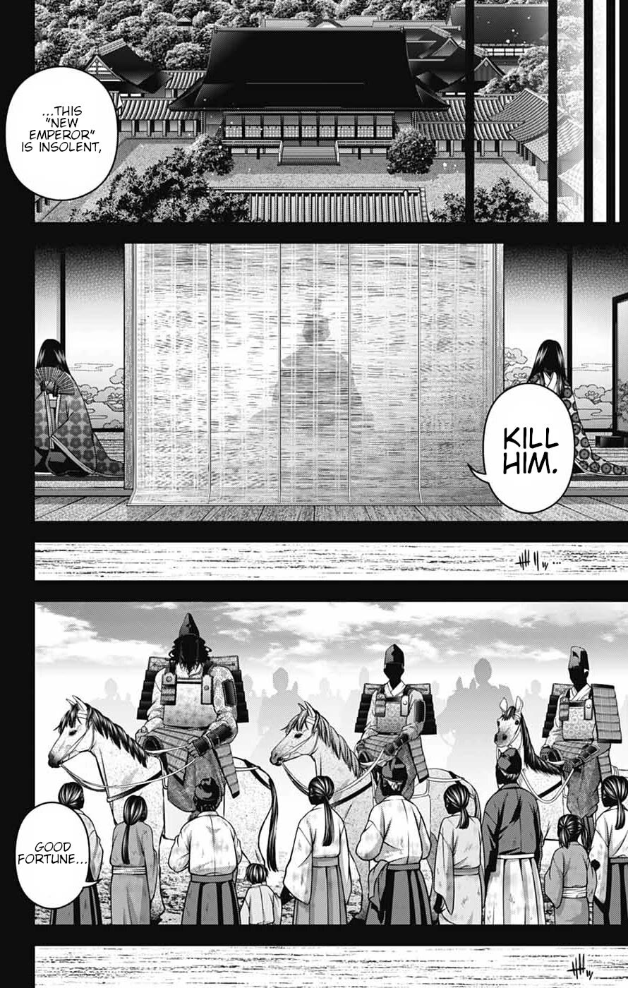 Dark Gathering chapter 64 page 11