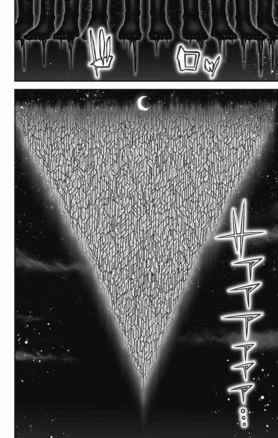 Dark Gathering chapter 64 page 16