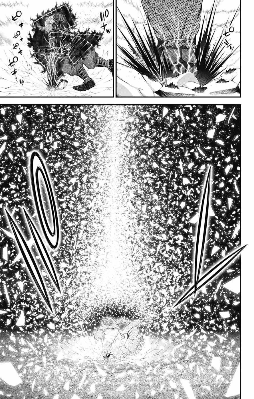 Dark Gathering chapter 64 page 30