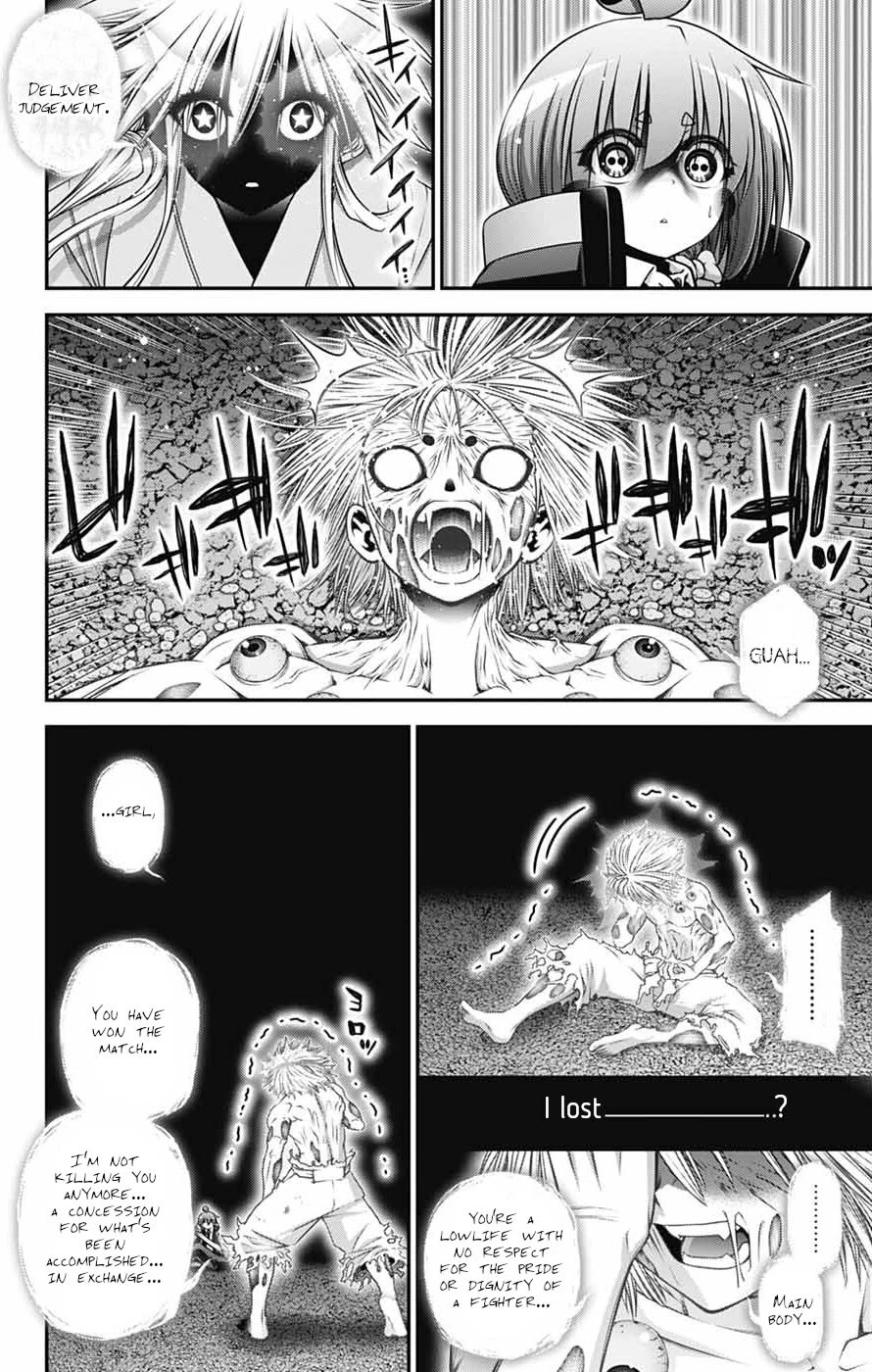 Dark Gathering chapter 64 page 4