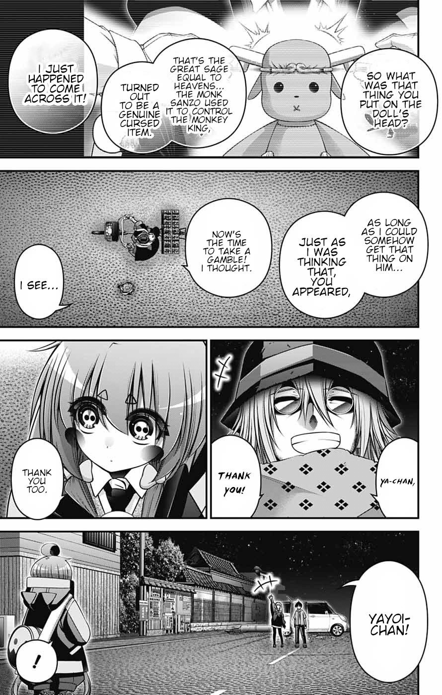 Dark Gathering chapter 65 page 10