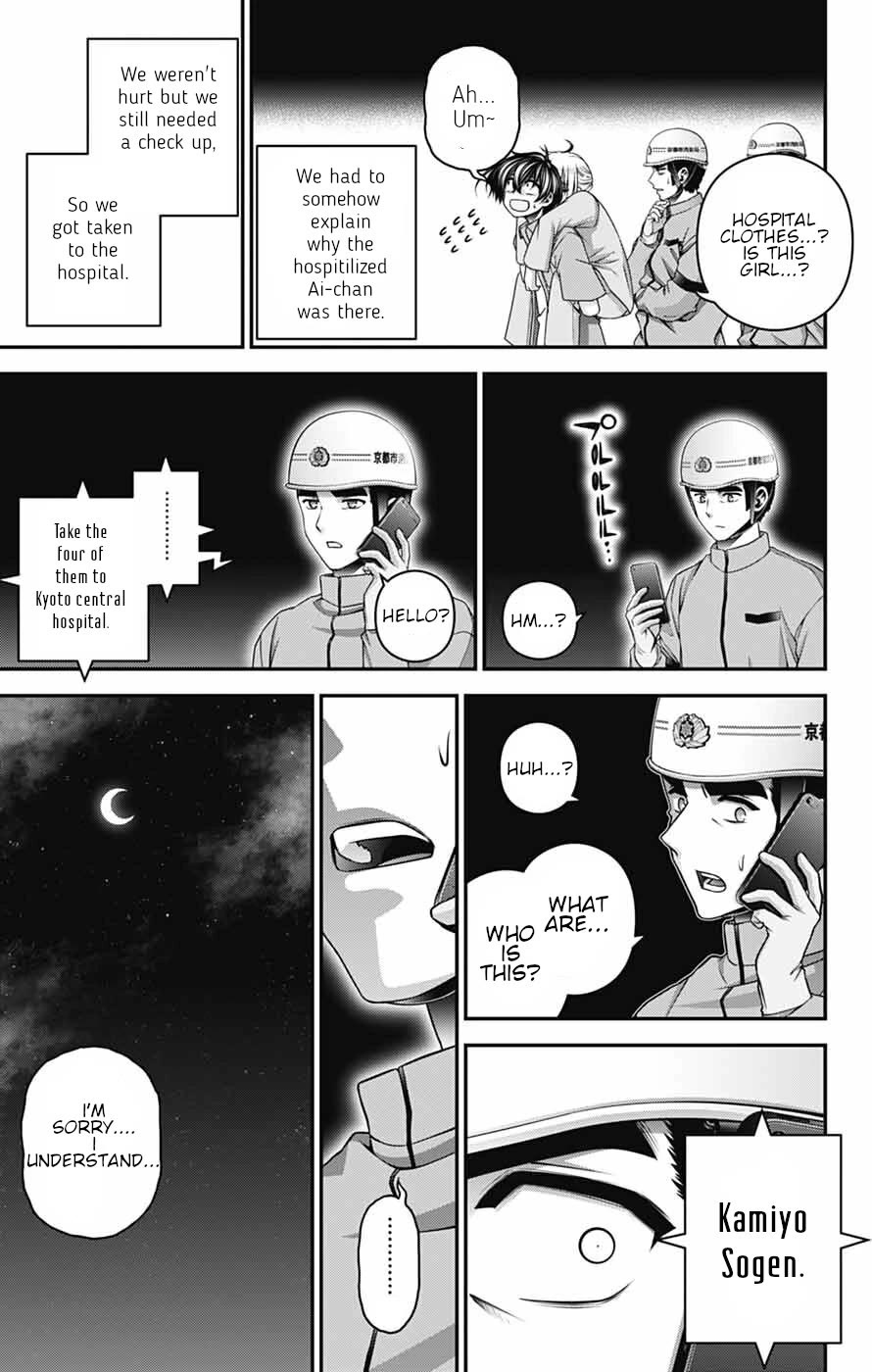 Dark Gathering chapter 65 page 12