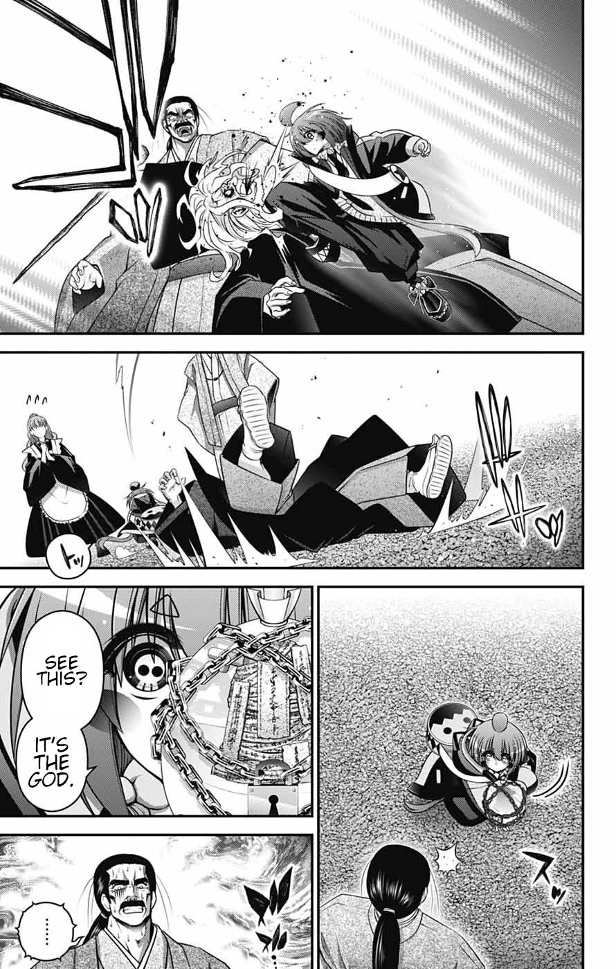 Dark Gathering chapter 65 page 20