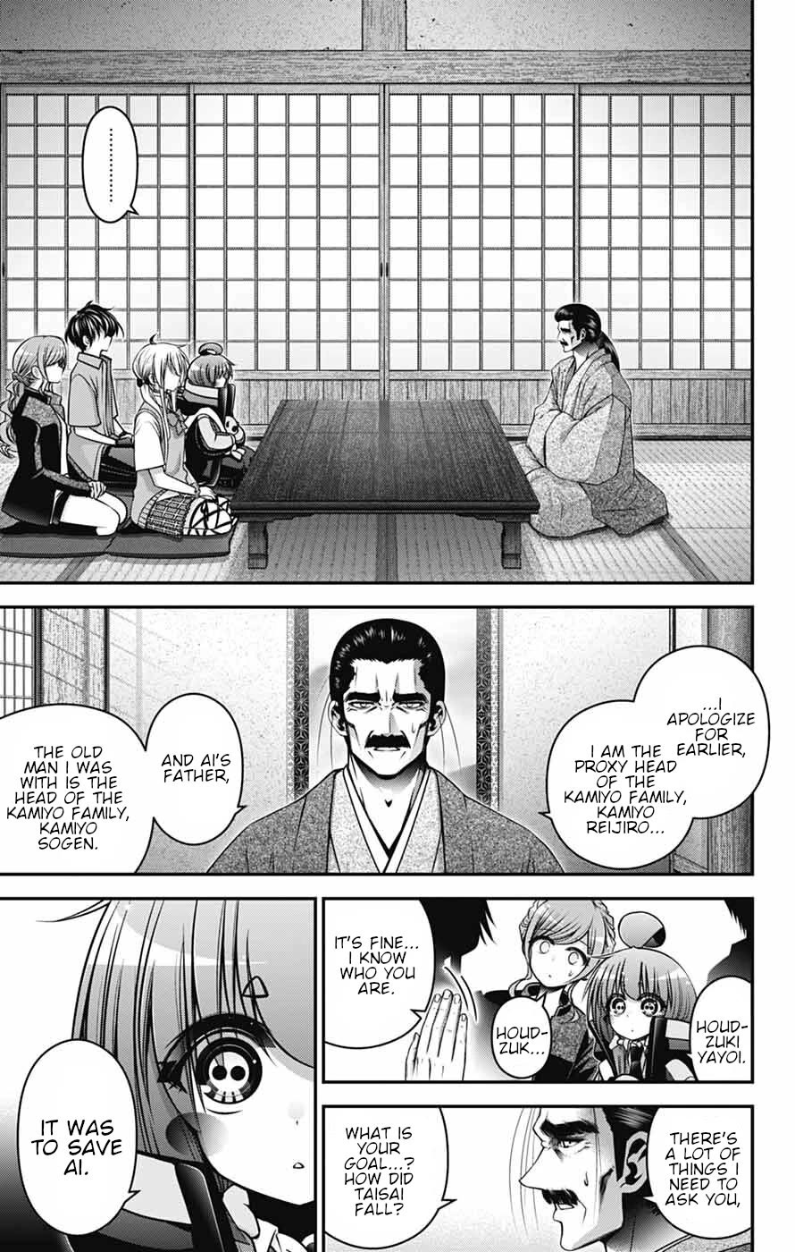 Dark Gathering chapter 65 page 22