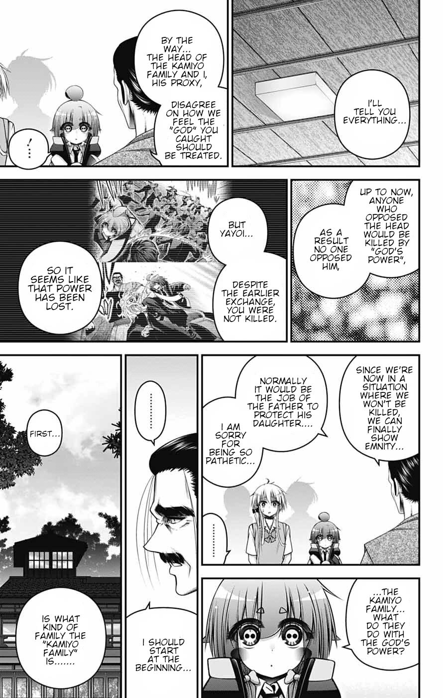 Dark Gathering chapter 65 page 24