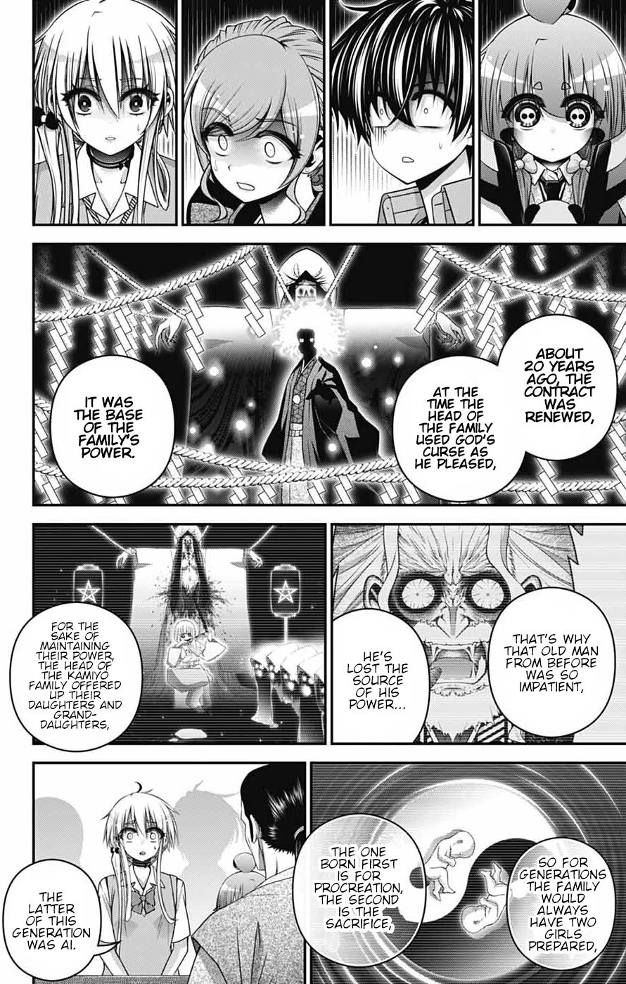 Dark Gathering chapter 65 page 27