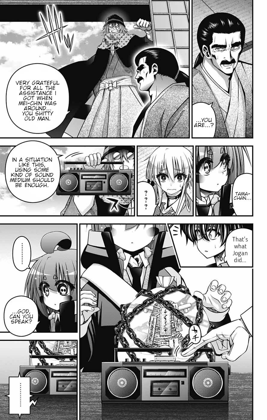 Dark Gathering chapter 65 page 30