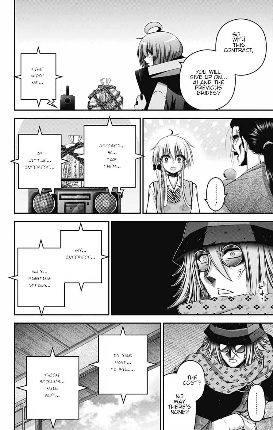 Dark Gathering chapter 65 page 33