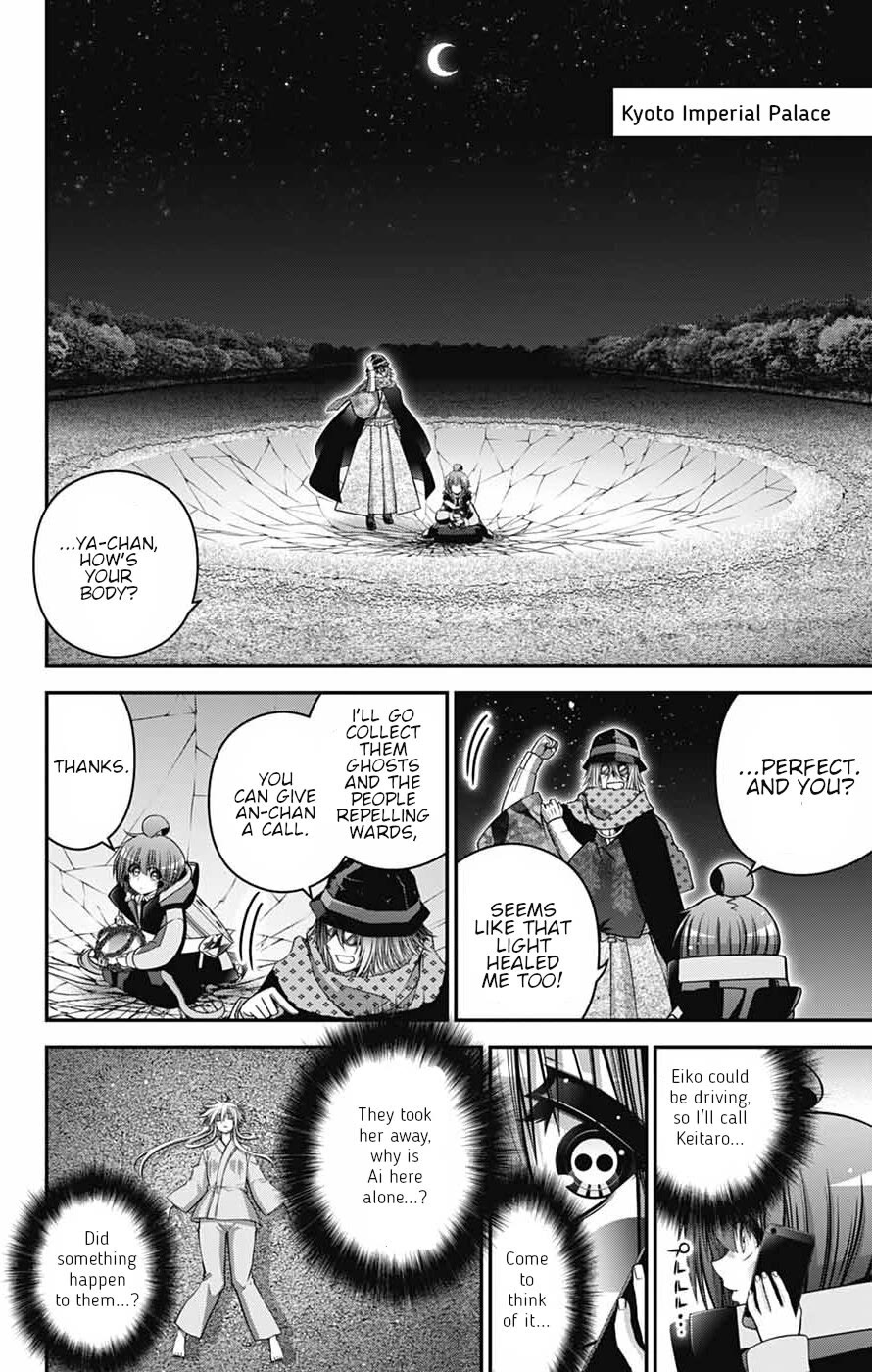 Dark Gathering chapter 65 page 5