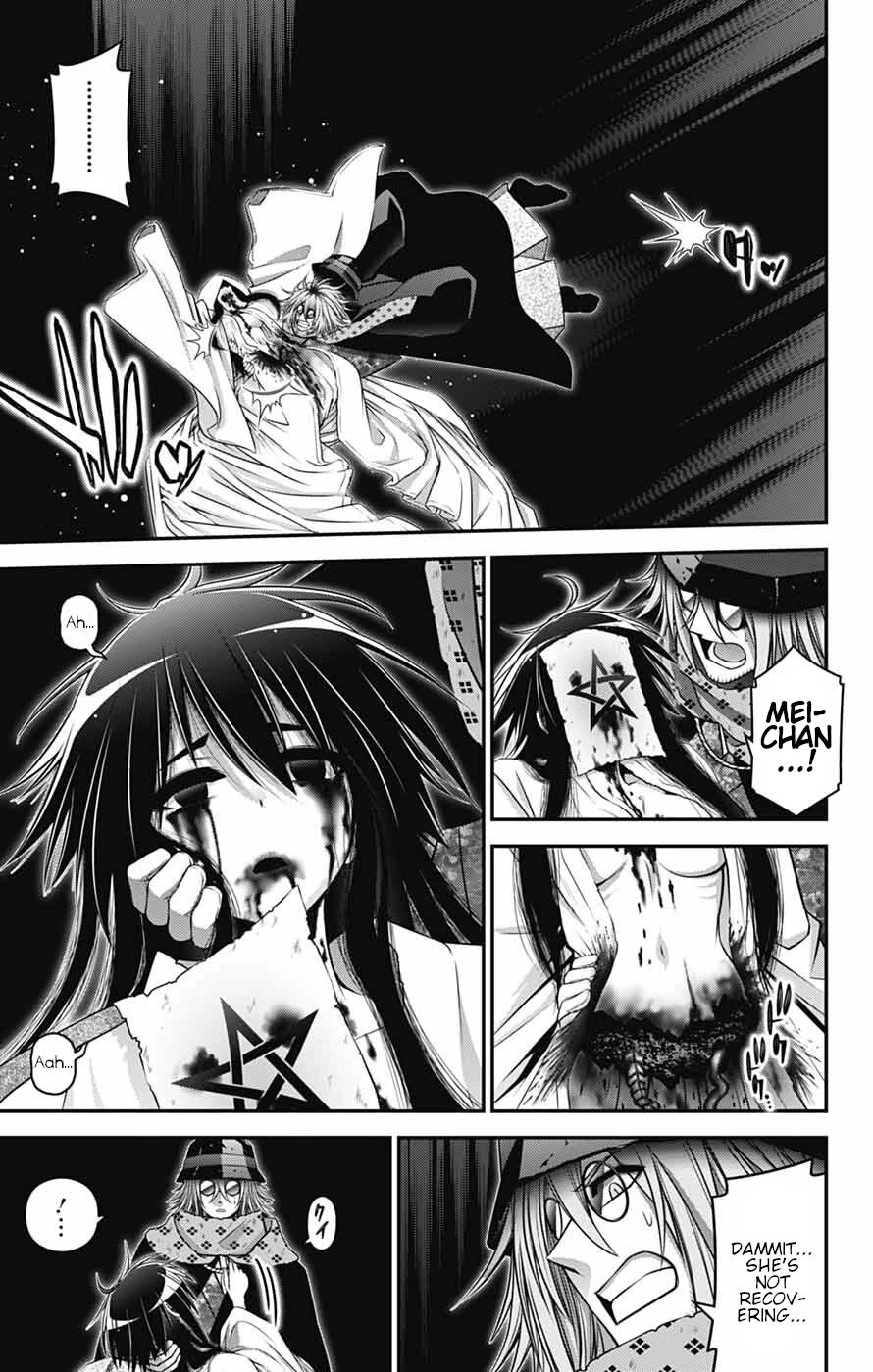 Dark Gathering chapter 66 page 15