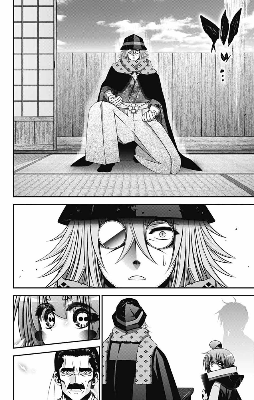 Dark Gathering chapter 66 page 16