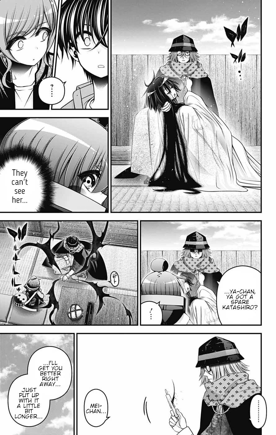 Dark Gathering chapter 66 page 17