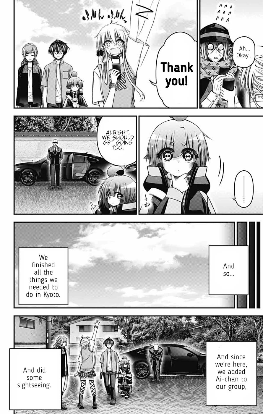 Dark Gathering chapter 66 page 30