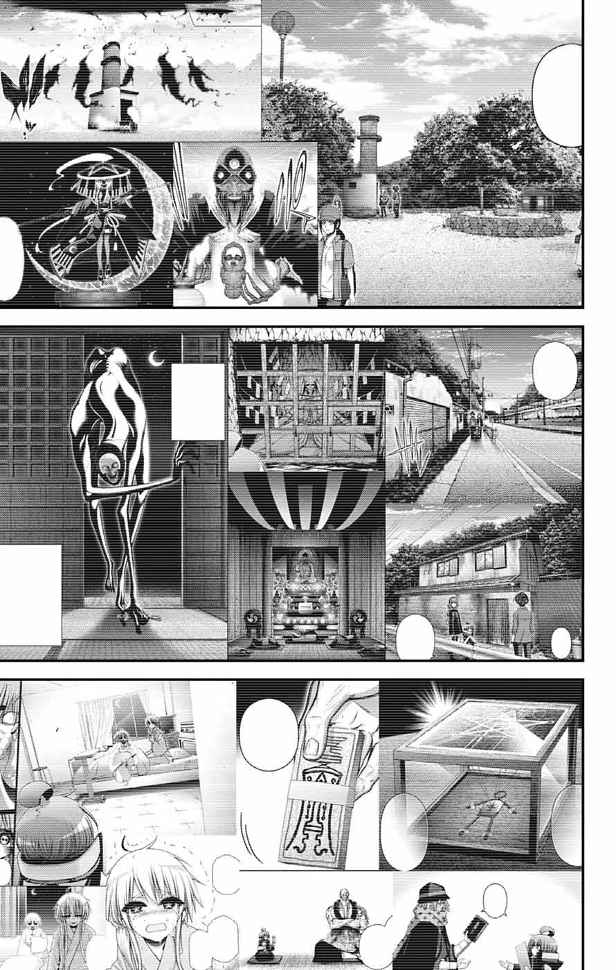 Dark Gathering chapter 66 page 39