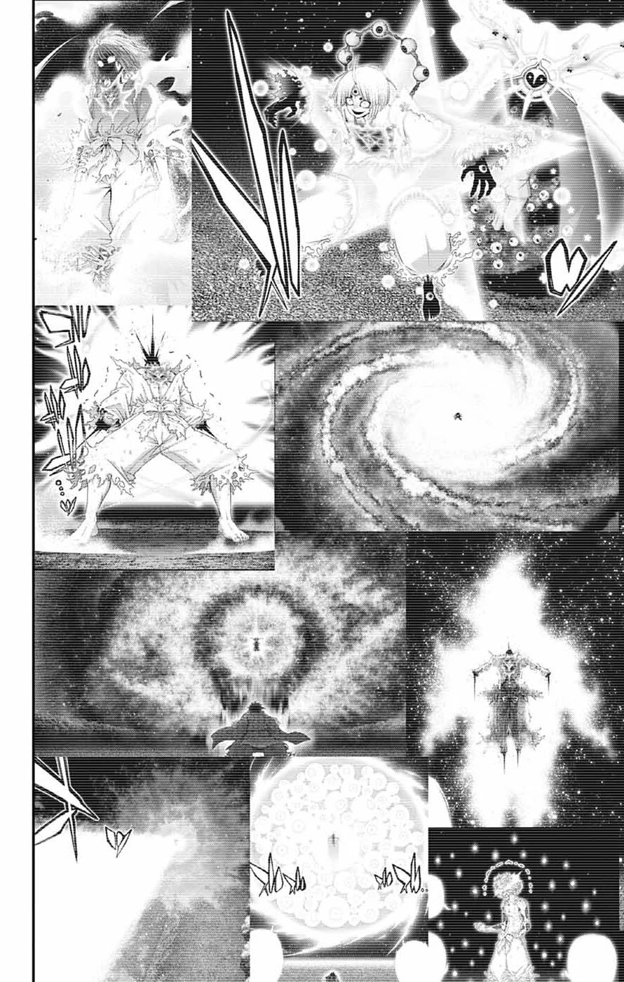 Dark Gathering chapter 66 page 40