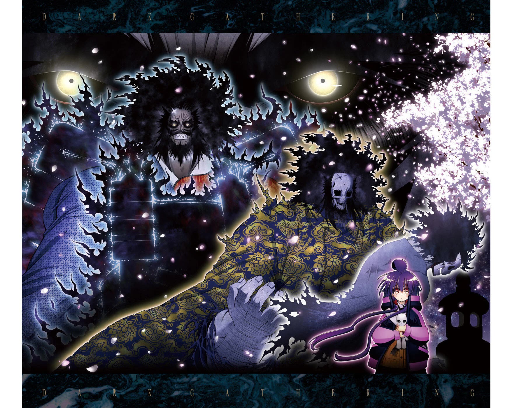 Dark Gathering chapter 67.5 page 3