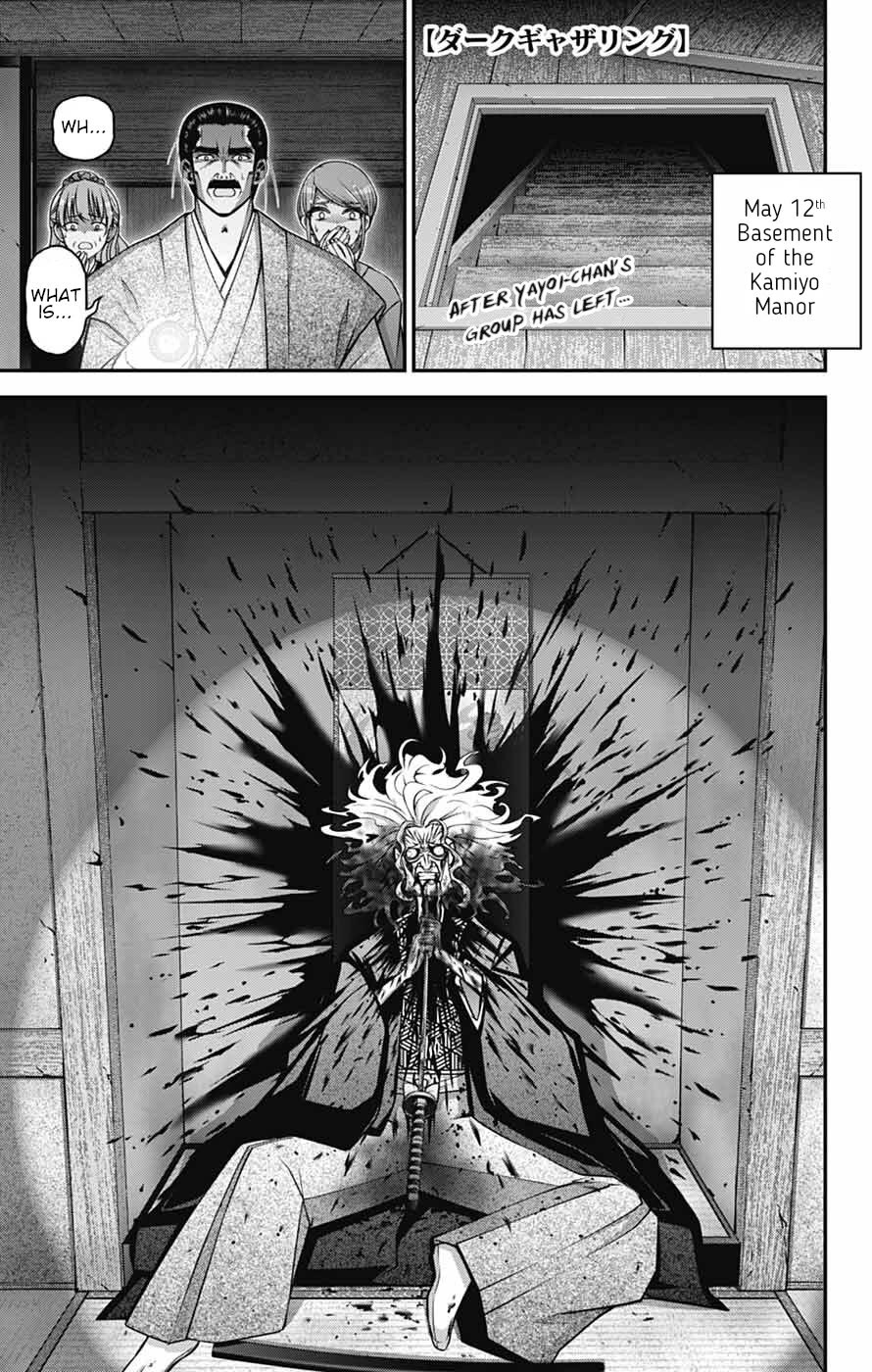 Dark Gathering chapter 67 page 1