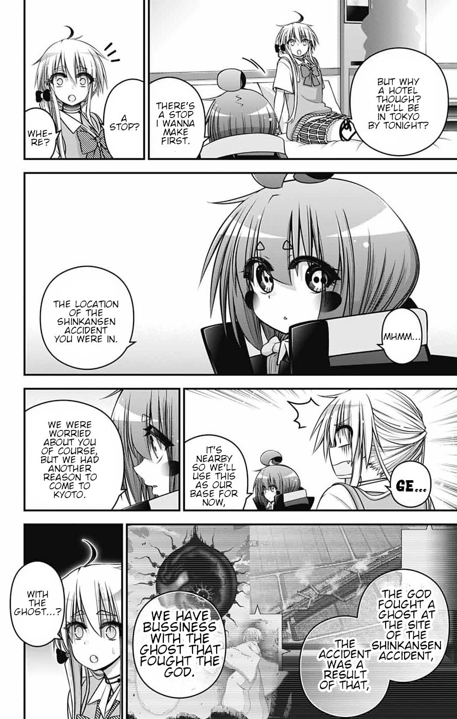 Dark Gathering chapter 67 page 10