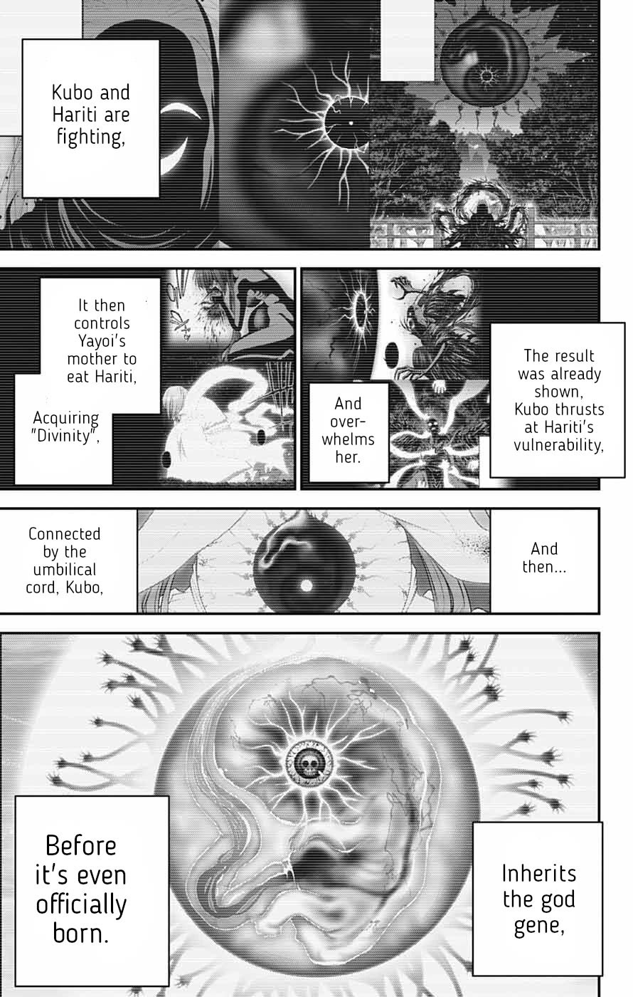 Dark Gathering chapter 67 page 15