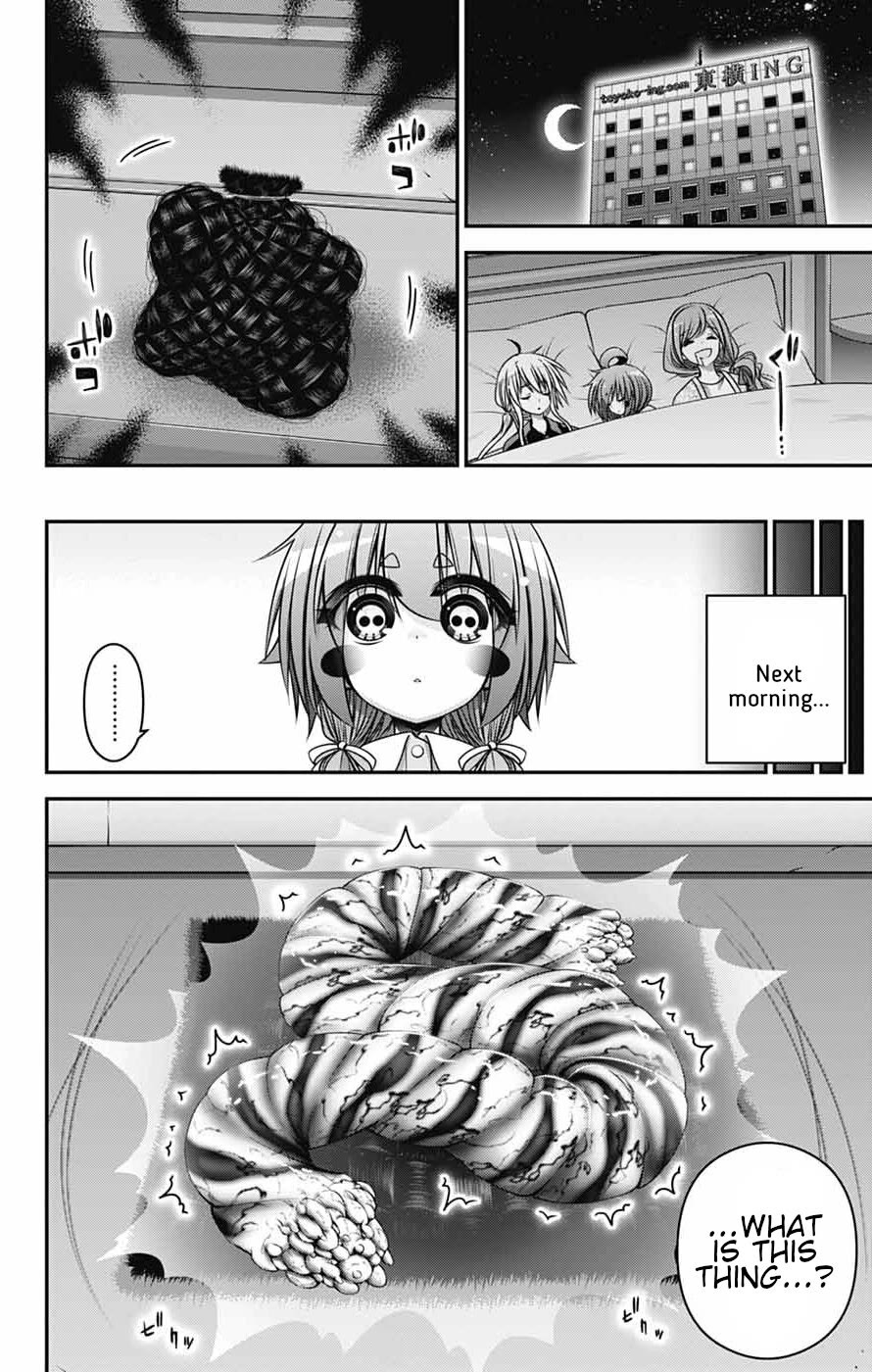 Dark Gathering chapter 67 page 16