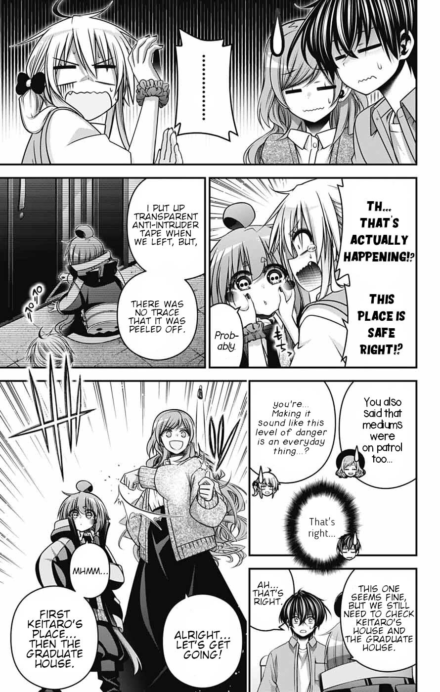 Dark Gathering chapter 67 page 21