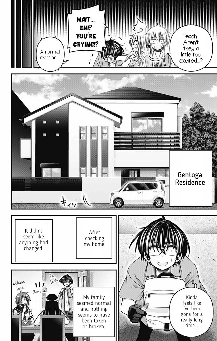 Dark Gathering chapter 67 page 22