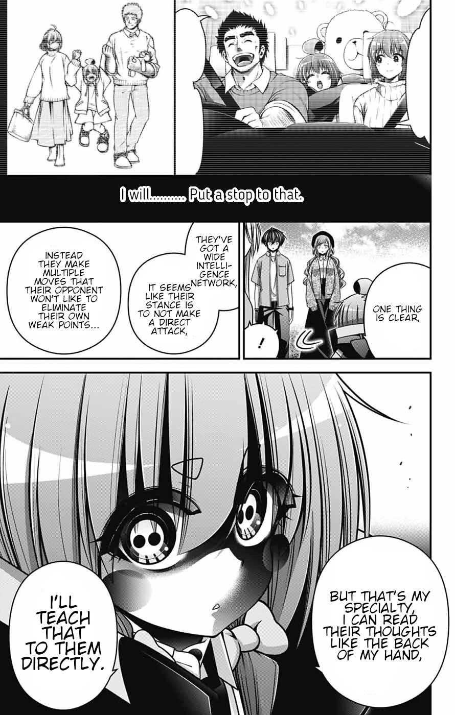 Dark Gathering chapter 67 page 27