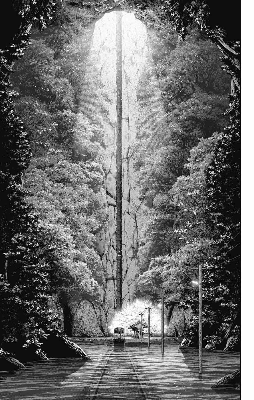 Dark Gathering chapter 67 page 3