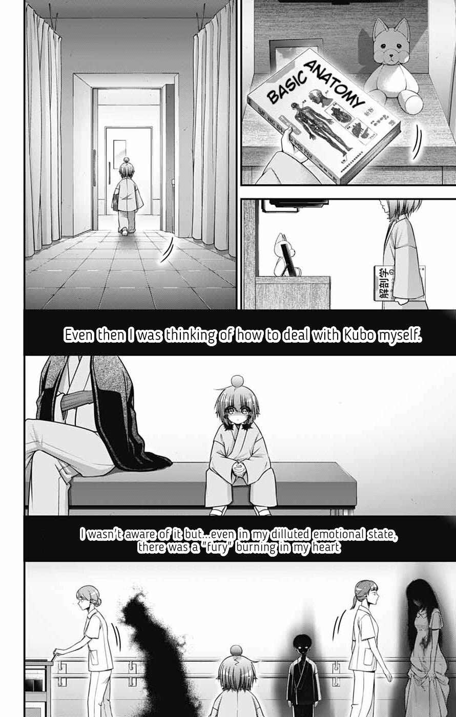 Dark Gathering chapter 68 page 10