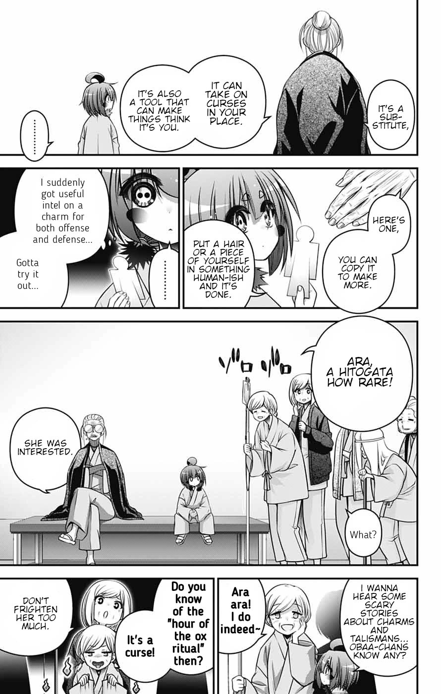 Dark Gathering chapter 68 page 13