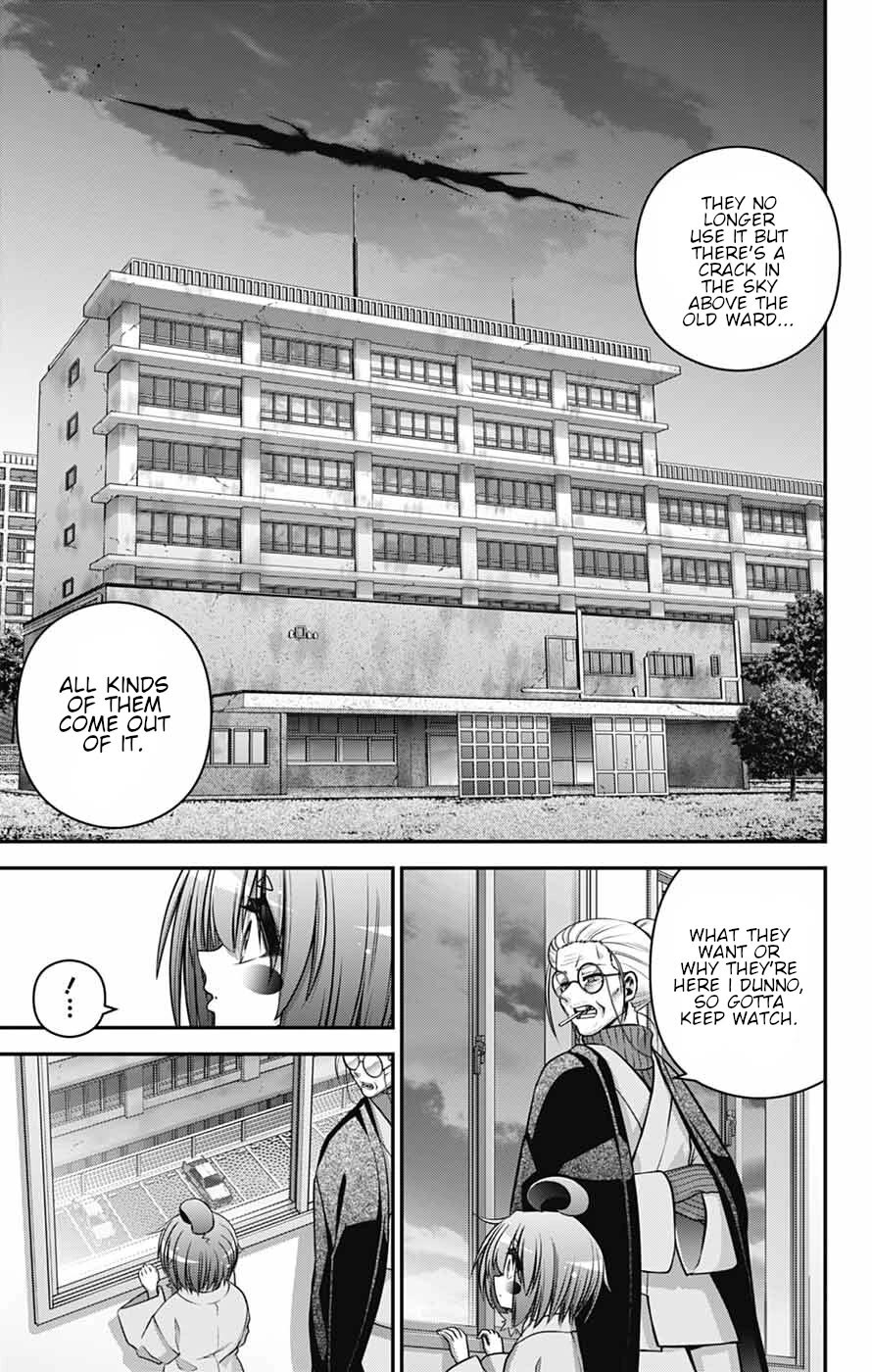 Dark Gathering chapter 68 page 17