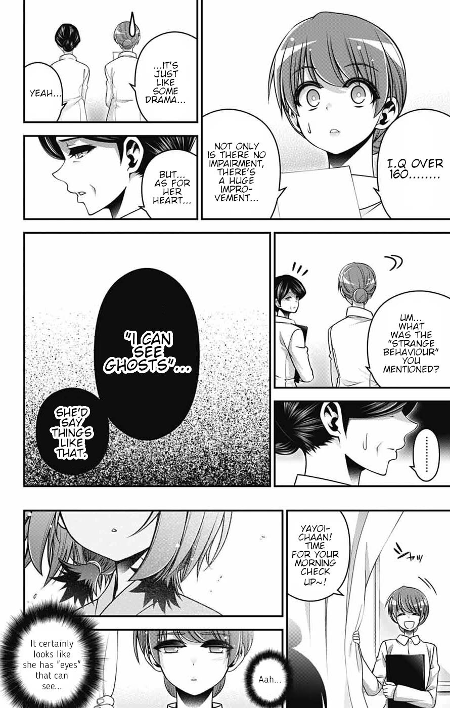 Dark Gathering chapter 68 page 2