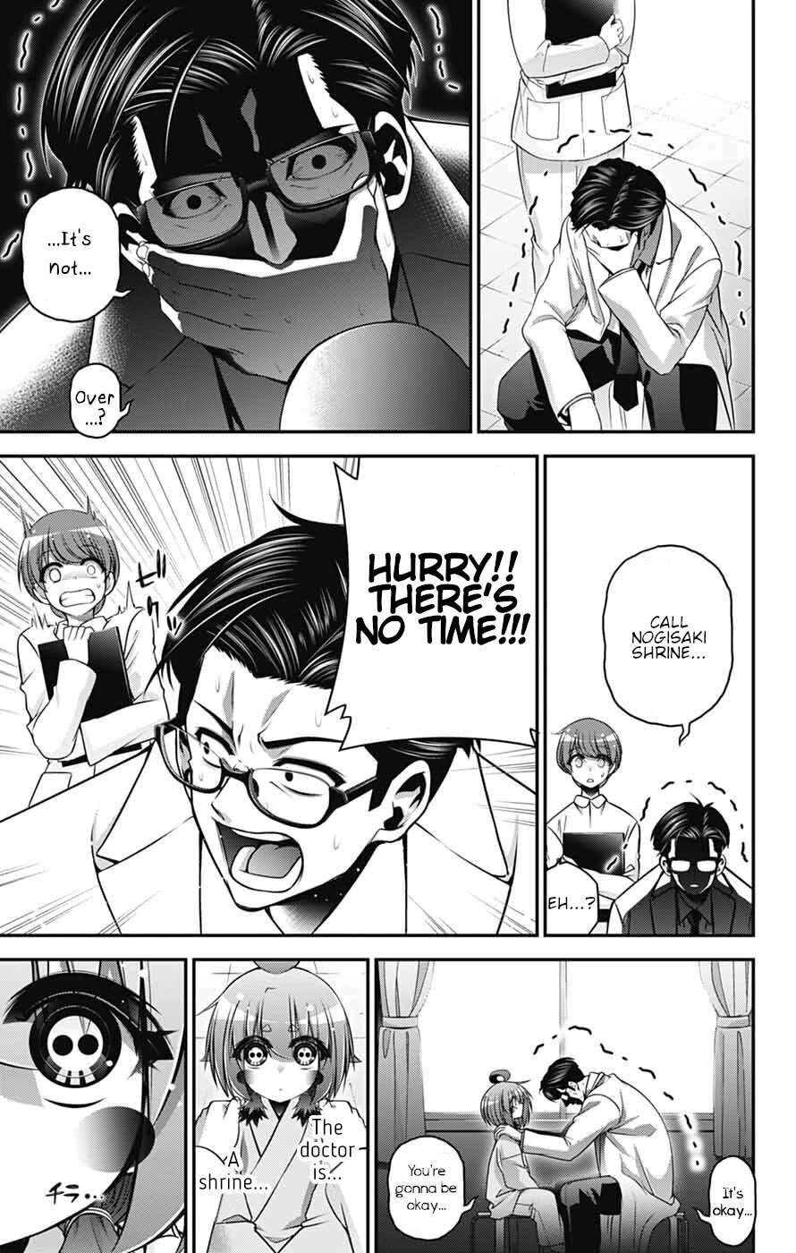 Dark Gathering chapter 68 page 25