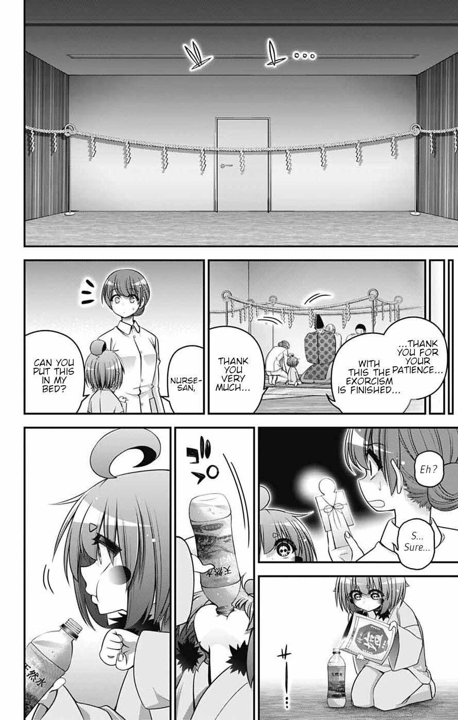 Dark Gathering chapter 68 page 32