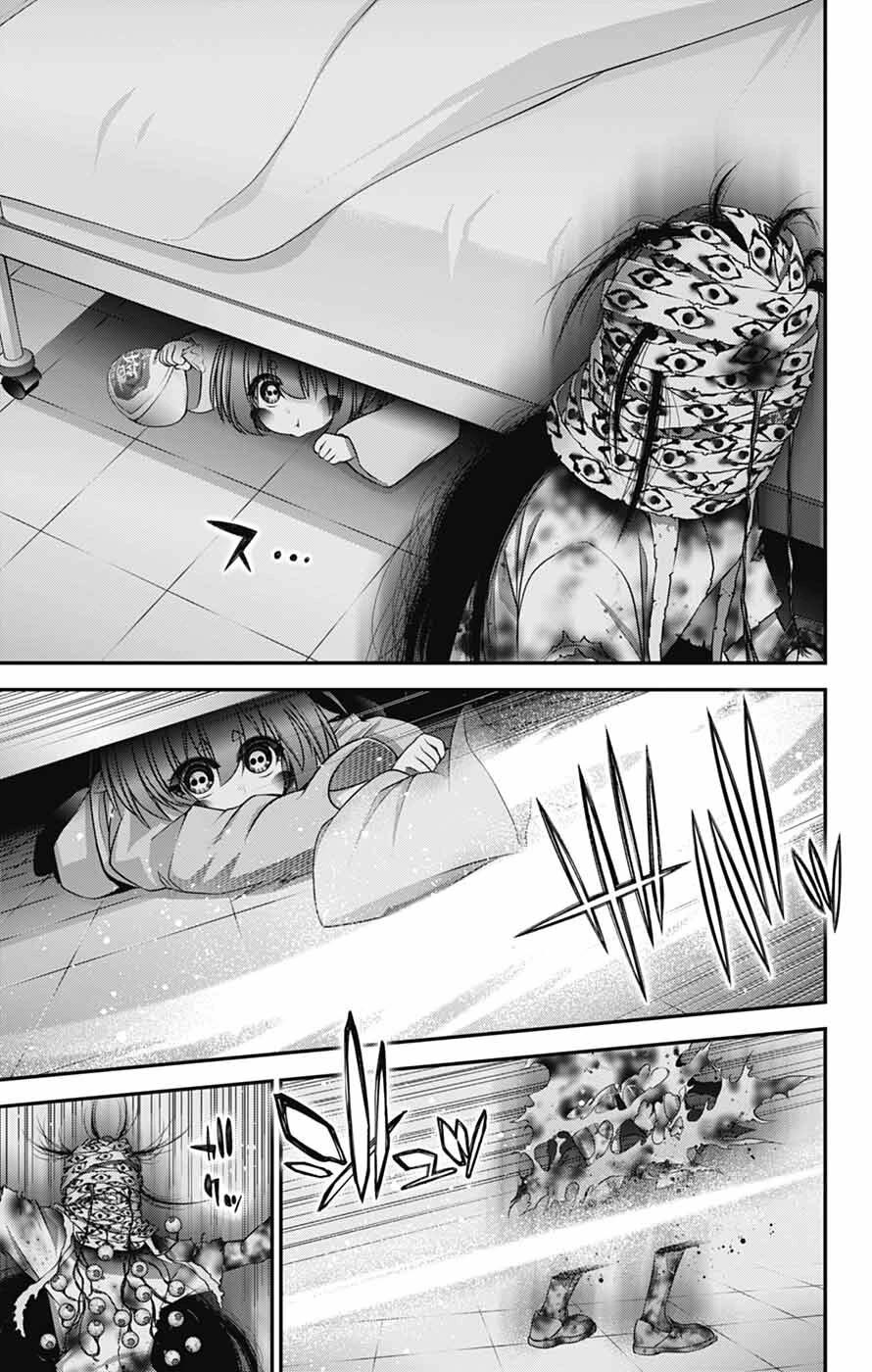 Dark Gathering chapter 68 page 37