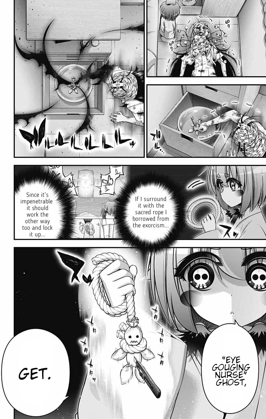 Dark Gathering chapter 68 page 40