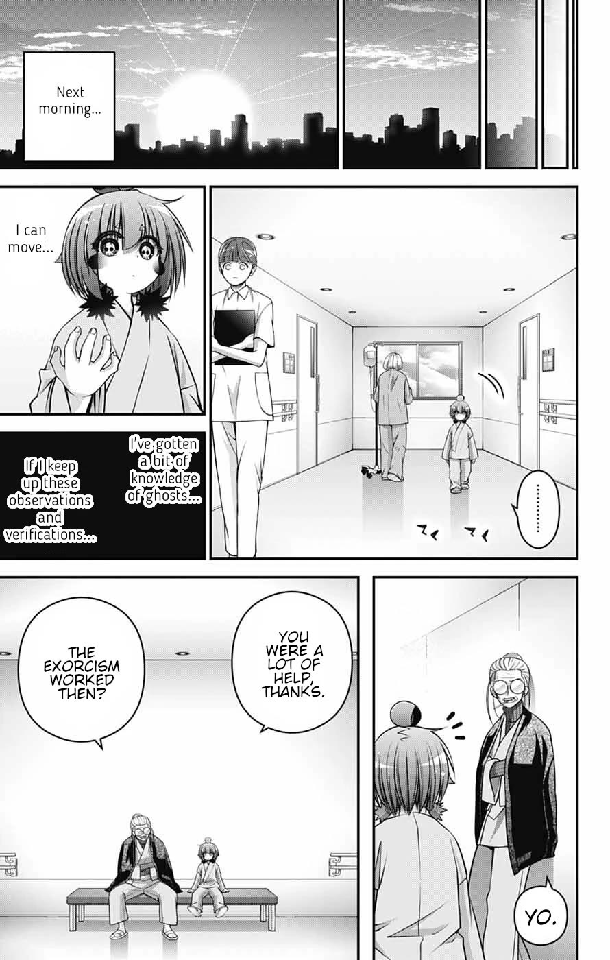 Dark Gathering chapter 68 page 41