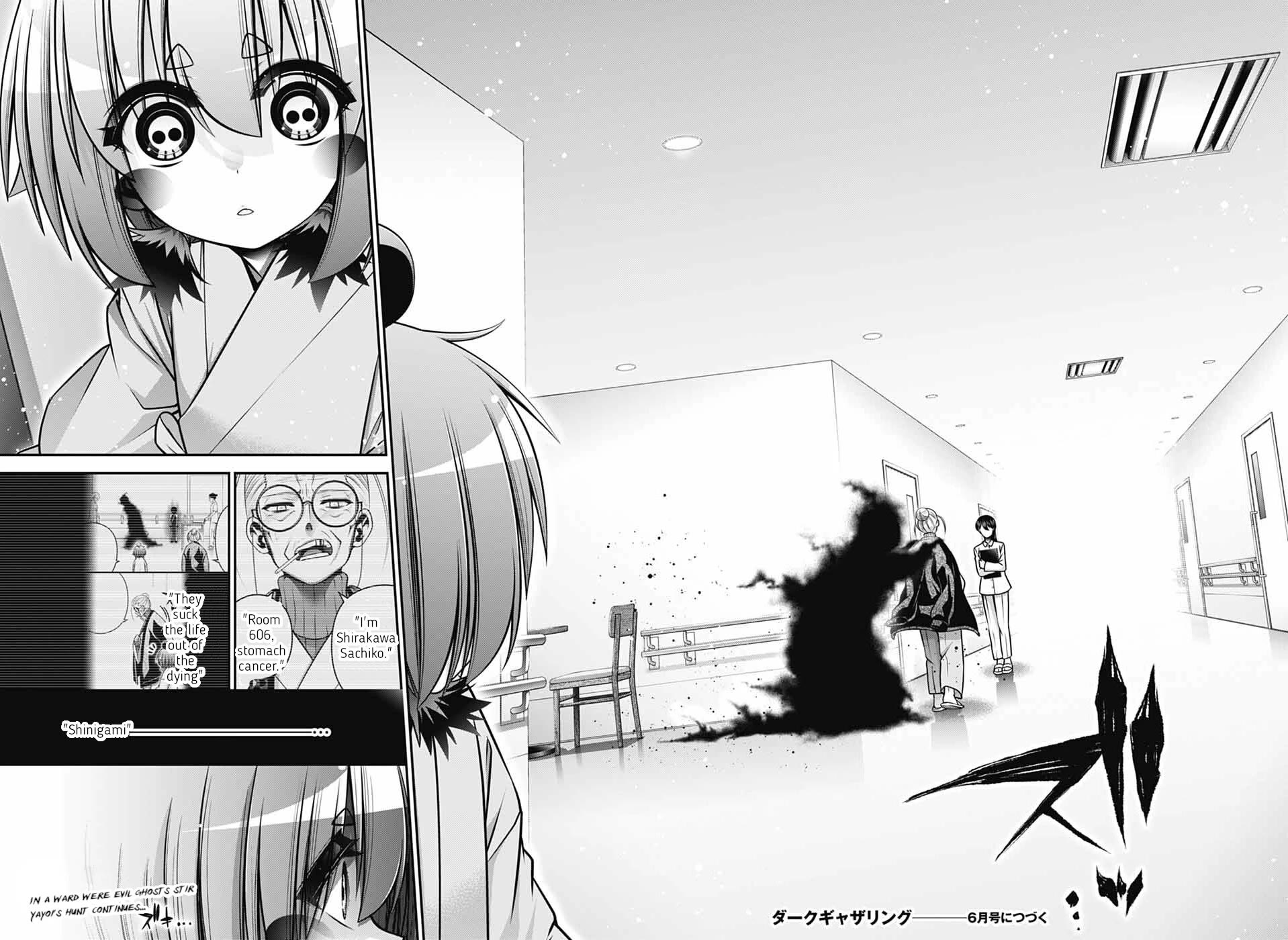 Dark Gathering chapter 68 page 44