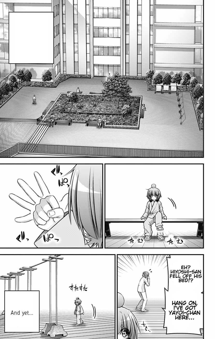 Dark Gathering chapter 68 page 5