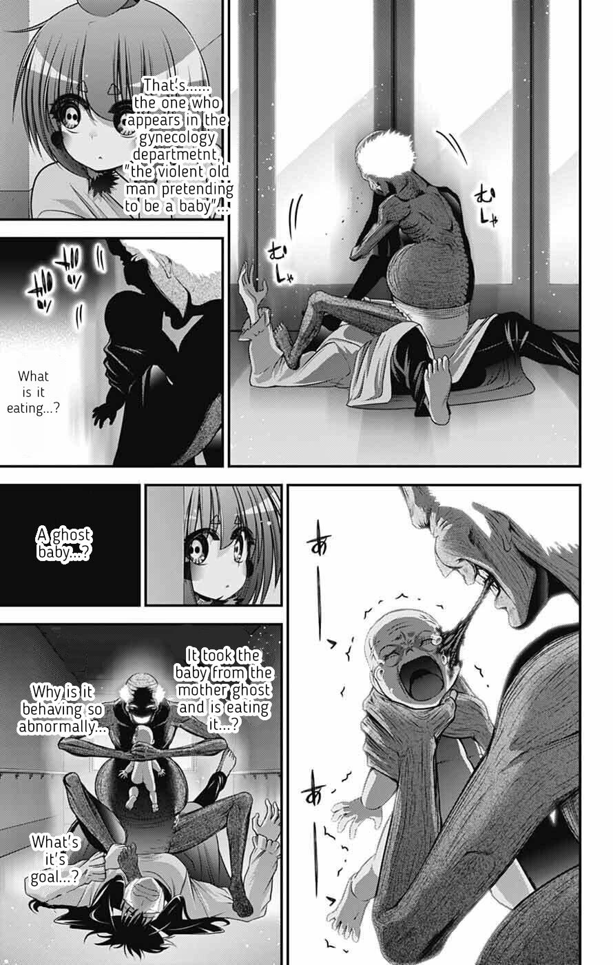 Dark Gathering chapter 69 page 11