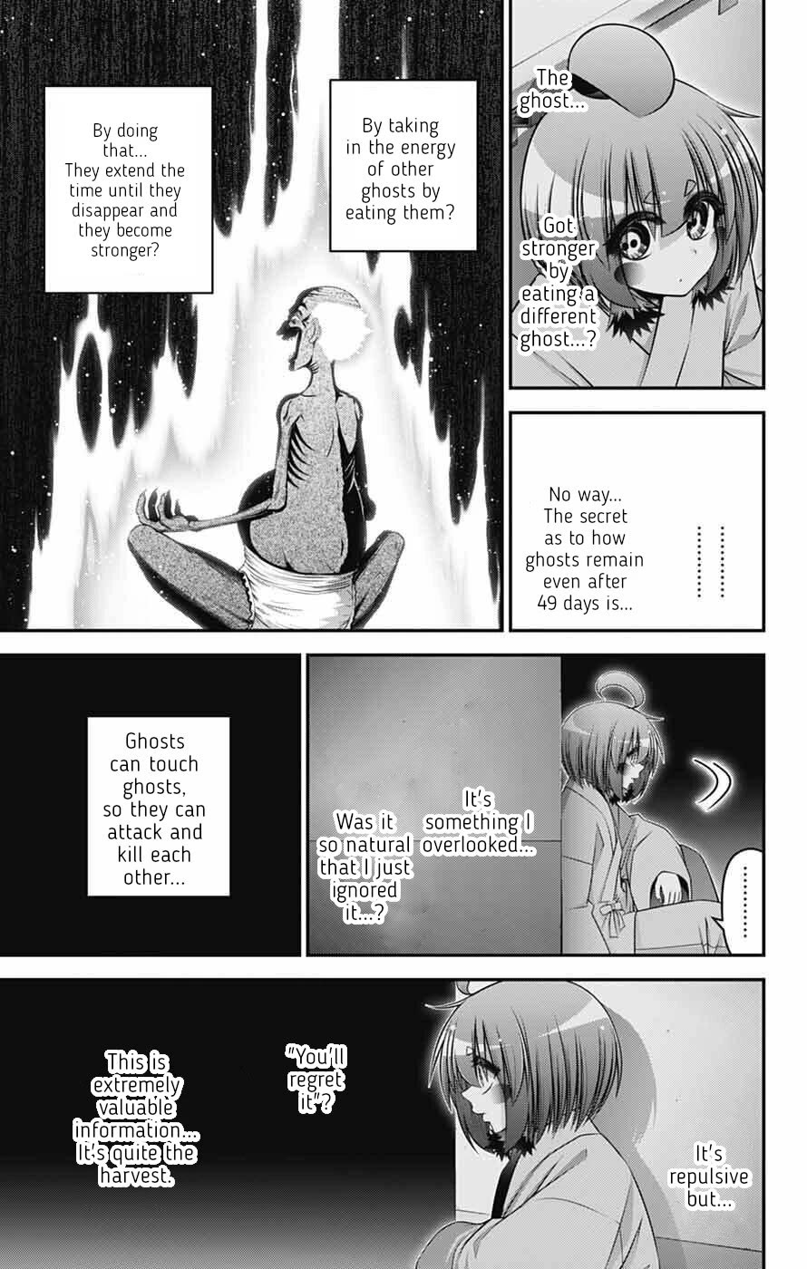 Dark Gathering chapter 69 page 13