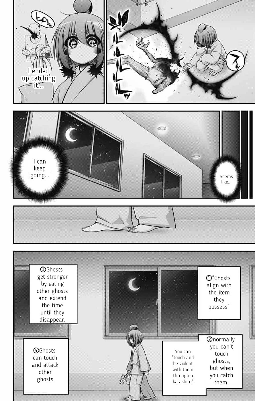 Dark Gathering chapter 69 page 16