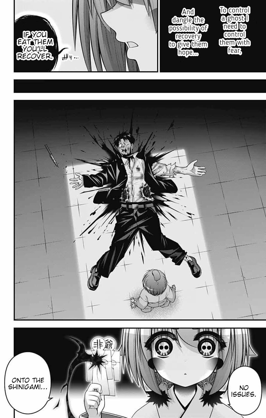 Dark Gathering chapter 69 page 18