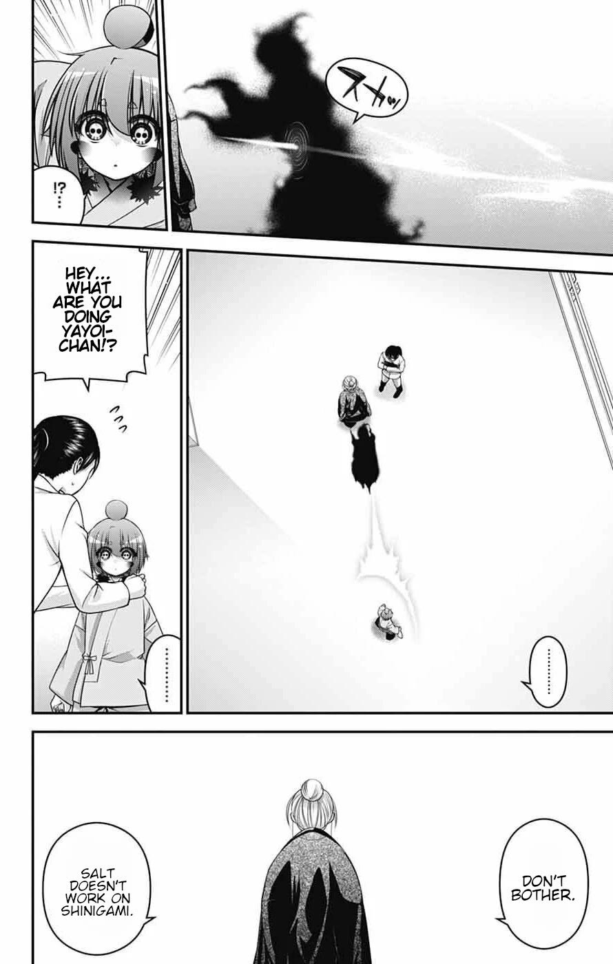 Dark Gathering chapter 69 page 2