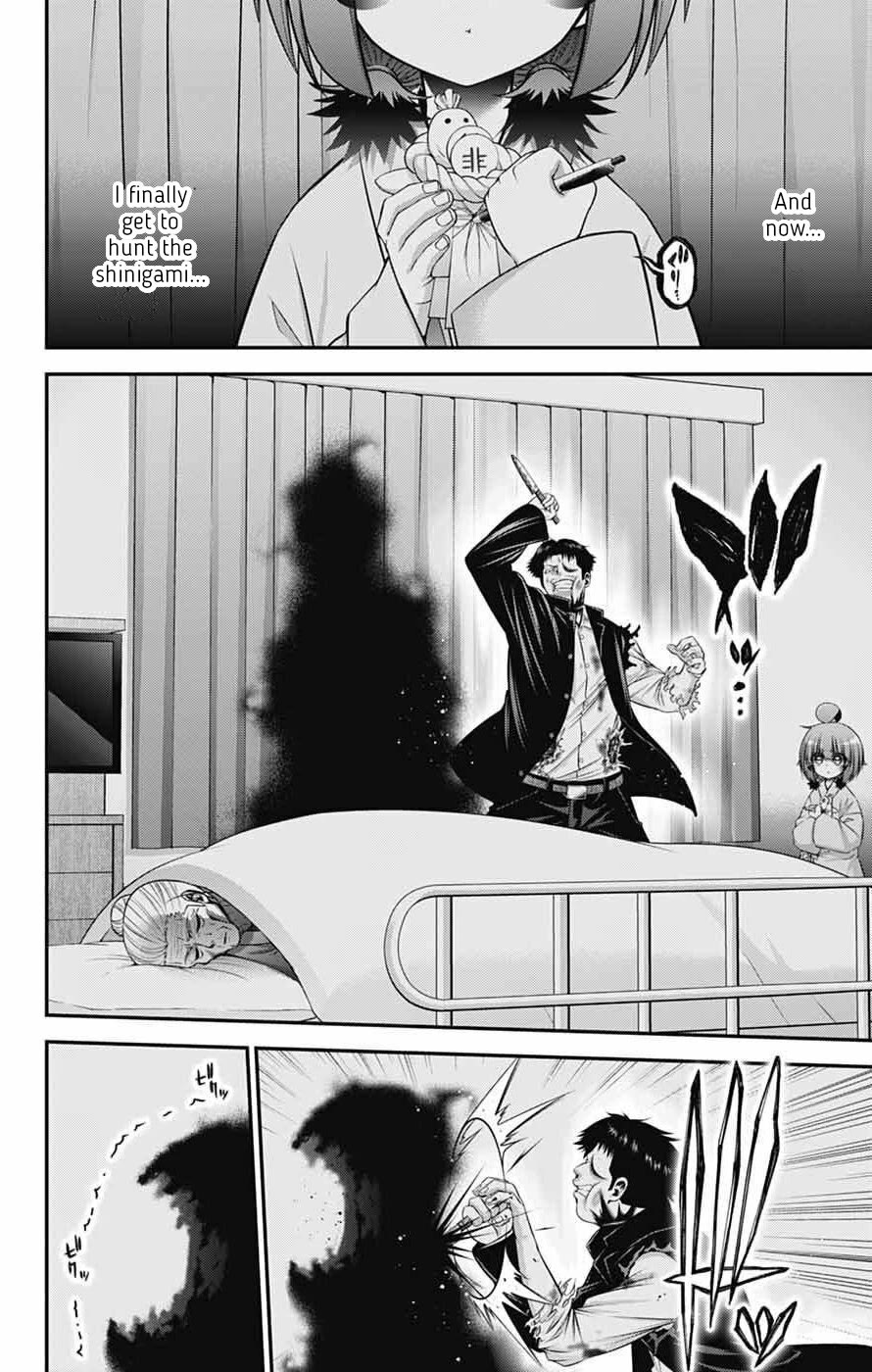 Dark Gathering chapter 69 page 20