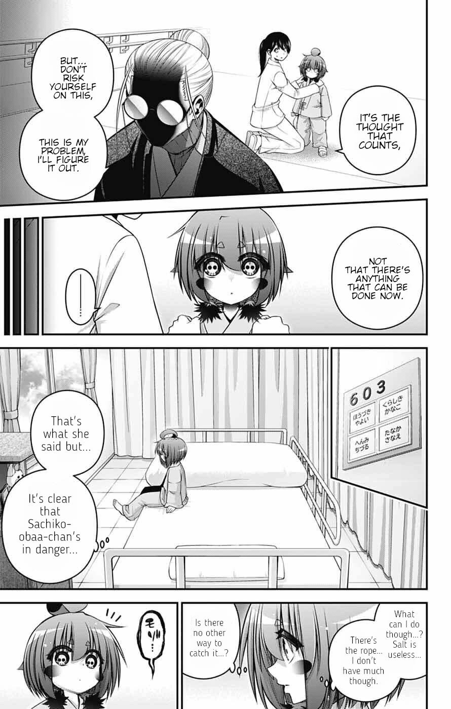 Dark Gathering chapter 69 page 3