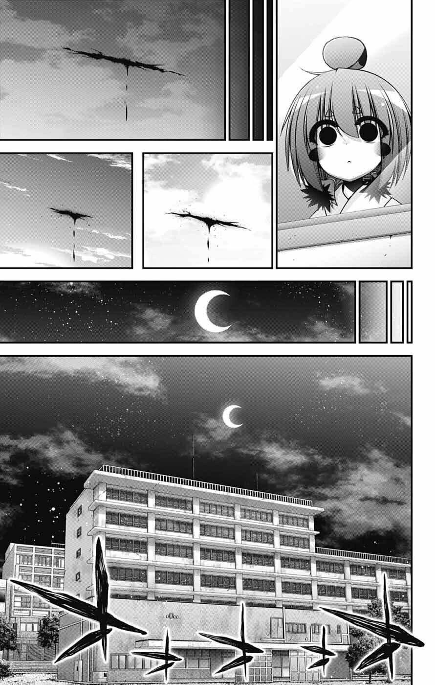 Dark Gathering chapter 69 page 36