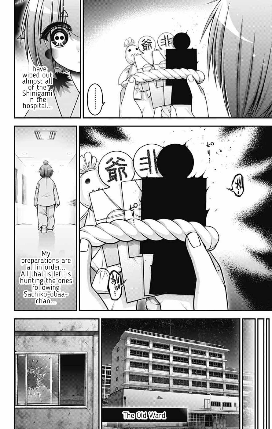 Dark Gathering chapter 69 page 37