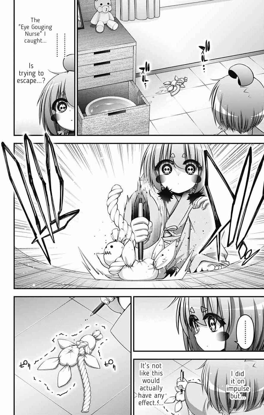 Dark Gathering chapter 69 page 4